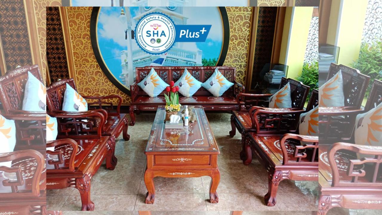 Phuket Chinoinn-Shaplus Certified Экстерьер фото