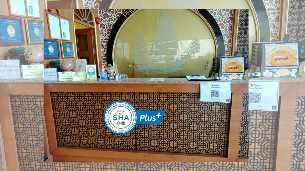 Phuket Chinoinn-Shaplus Certified Экстерьер фото