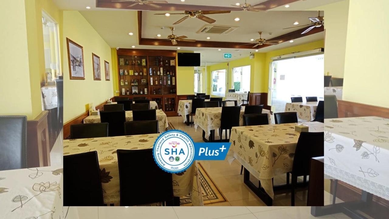Phuket Chinoinn-Shaplus Certified Экстерьер фото
