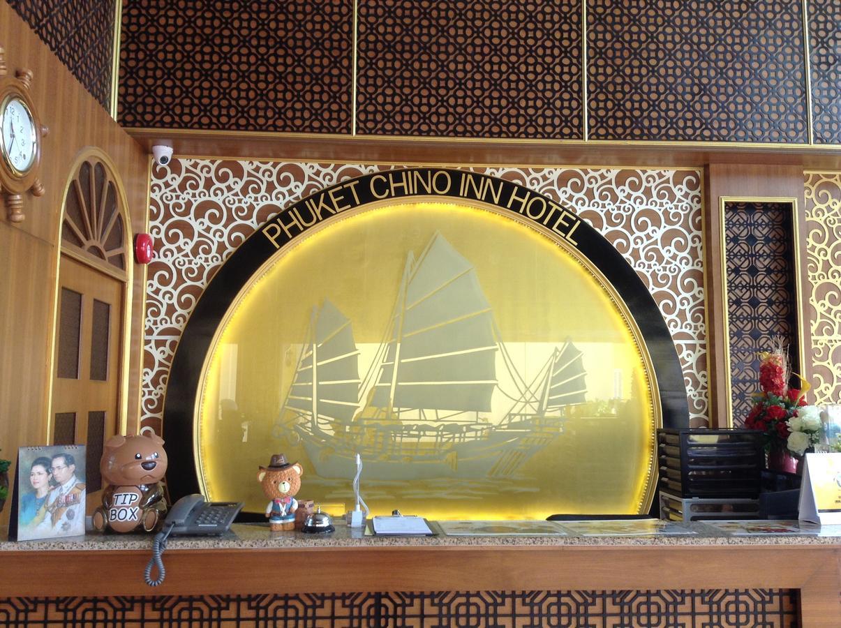 Phuket Chinoinn-Shaplus Certified Экстерьер фото