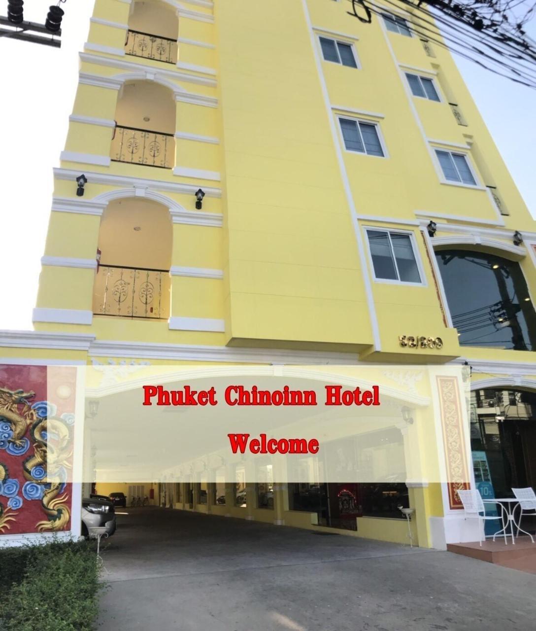 Phuket Chinoinn-Shaplus Certified Экстерьер фото