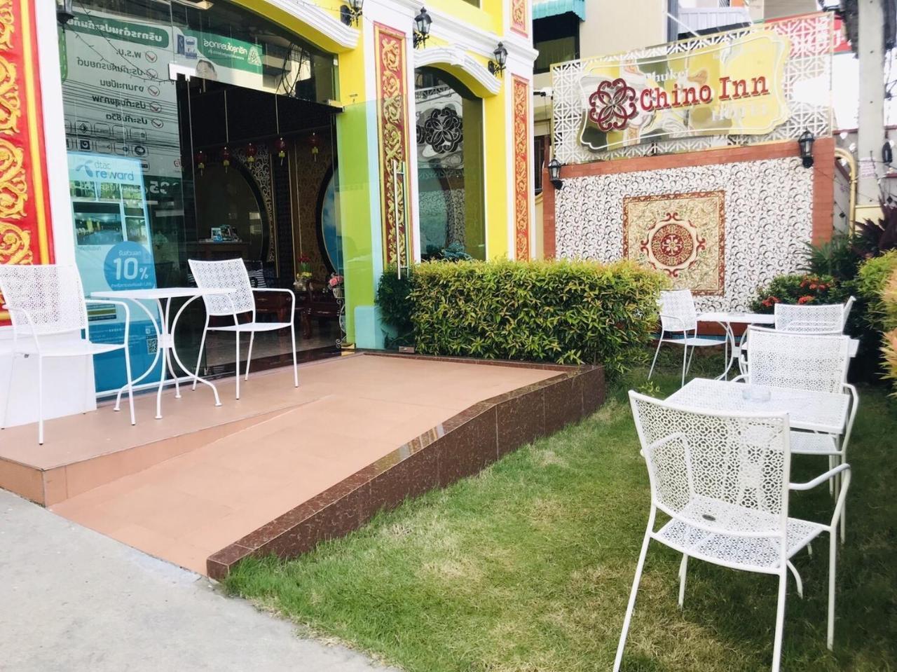 Phuket Chinoinn-Shaplus Certified Экстерьер фото